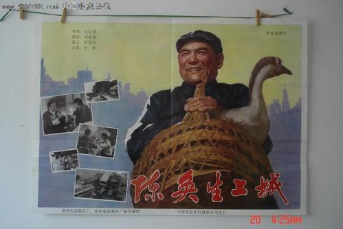 密歇根理工大学文凭毕业证怎么买假的